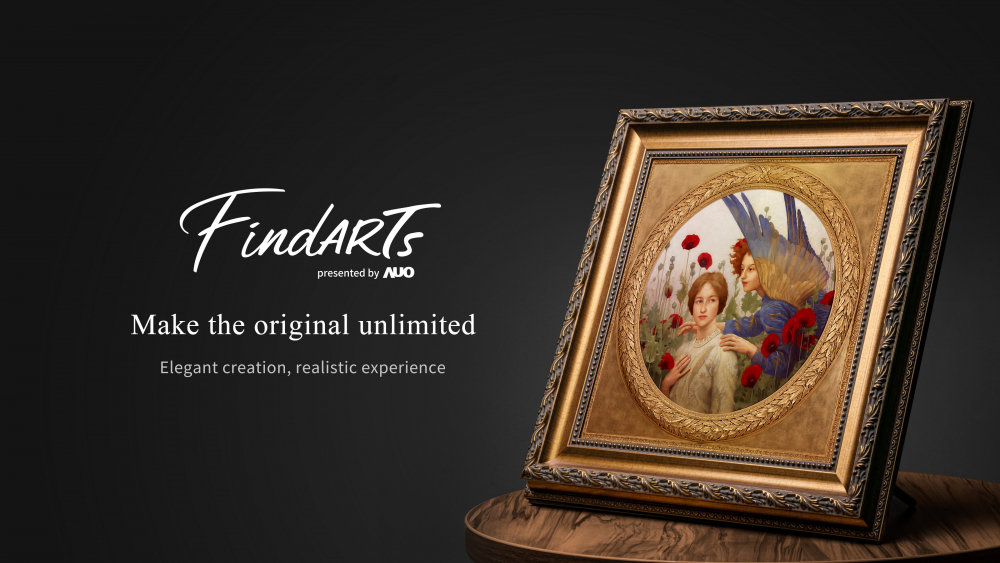 透過友達獨步全球的「擬真藝屏」顯示系統，將臺灣前輩藝術家陳澄波先生的畫作真實呈現