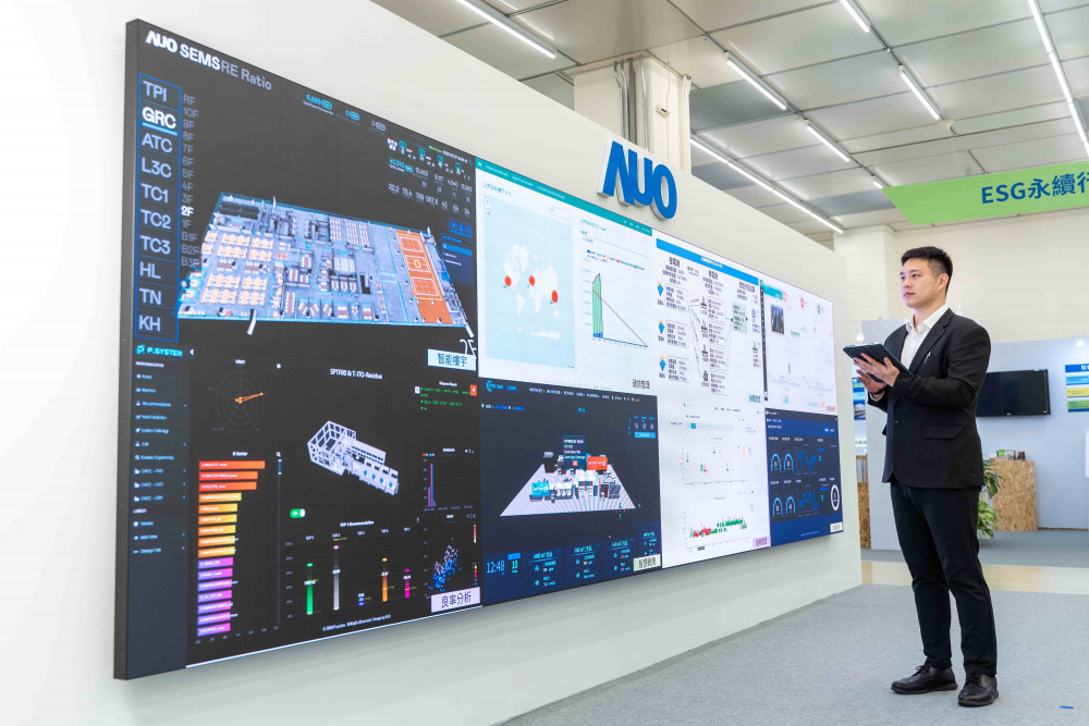 米兰·(milan)宇沛所开发的&ldquo;智能楼宇管理平台&rdquo;，藉由搜集周围环境及电力、照明、空调等系统数据，达到实时综效监控，助力实现零碳建筑