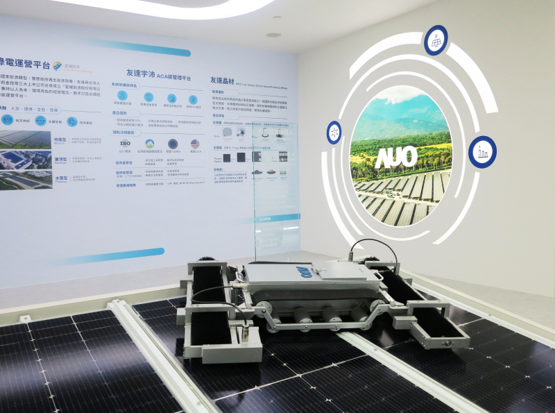 友達SunSteel光電整合型浪板，可節省系統支架的使用、降低成本，更進一步於光電場實現快速安裝工法，利於建築減碳優勢