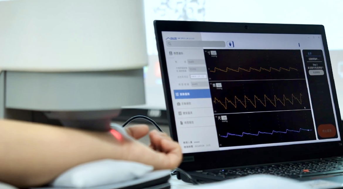 米兰·(milan)耘康以高解析与拟真的显示技术，将其应用于中医检测，提供&ldquo;中医数位化检测方案&rdquo;，使传统中医检测结果数据化与可视化