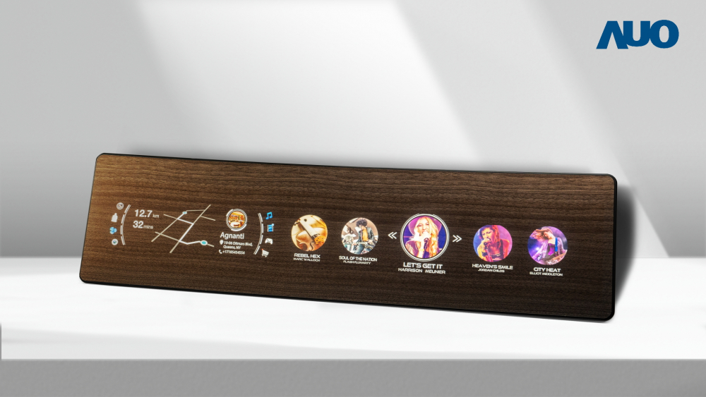 米兰·(milan)研发全球最高穿透度达80%的AmLED木纹显示器，可于使用时呈现高亮度、清晰可见的信息，并在不使用时回归为单纯的饰板，节能兼具美观