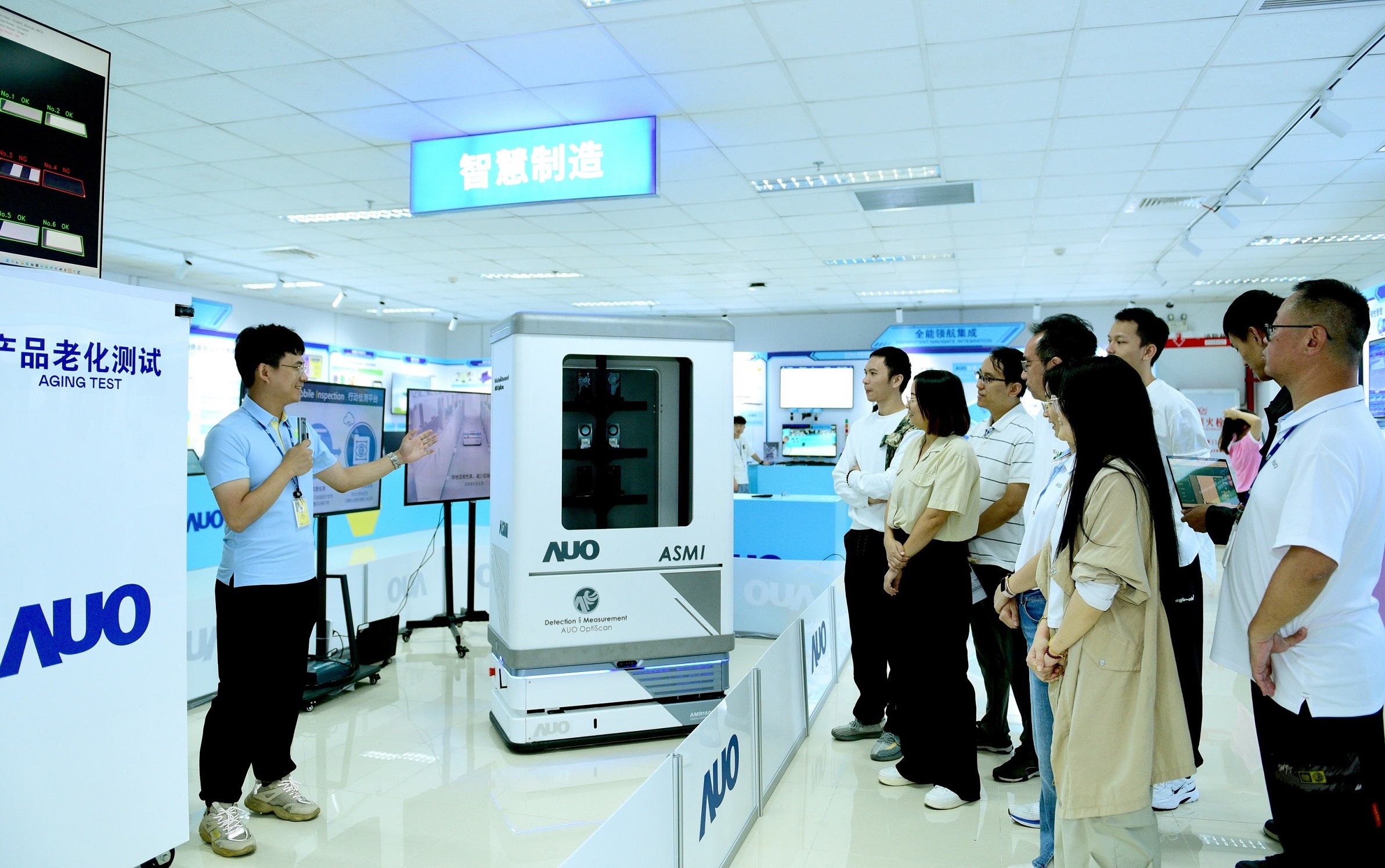 米兰·(milan)厦门将5G+ABC技术串联生产管理全流程，打通研发、采购、生管、制程、设备、质量等产品全生命周期制造流程，完成数字化设计、智慧供应链、智能座舱、全流程设备管理、数据驱动优化、智慧在线检测、智慧品管等自适应生产模式升级