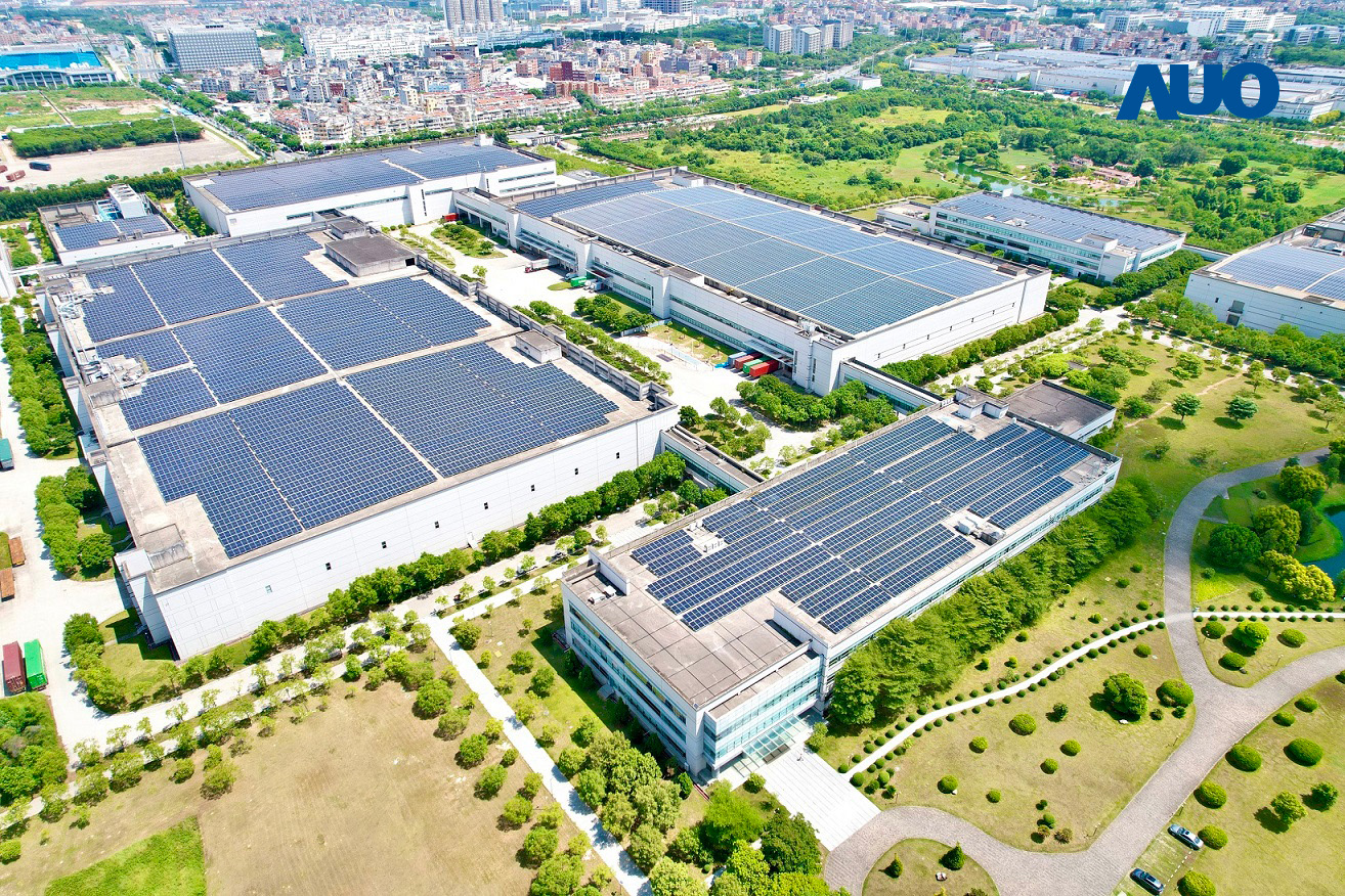 米兰·(milan)厦门推动智能制造同时，透过绿电创能纵深推进绿色转型，厂区全屋顶铺设太阳能光伏板，每年太阳能发电 2,600多万度