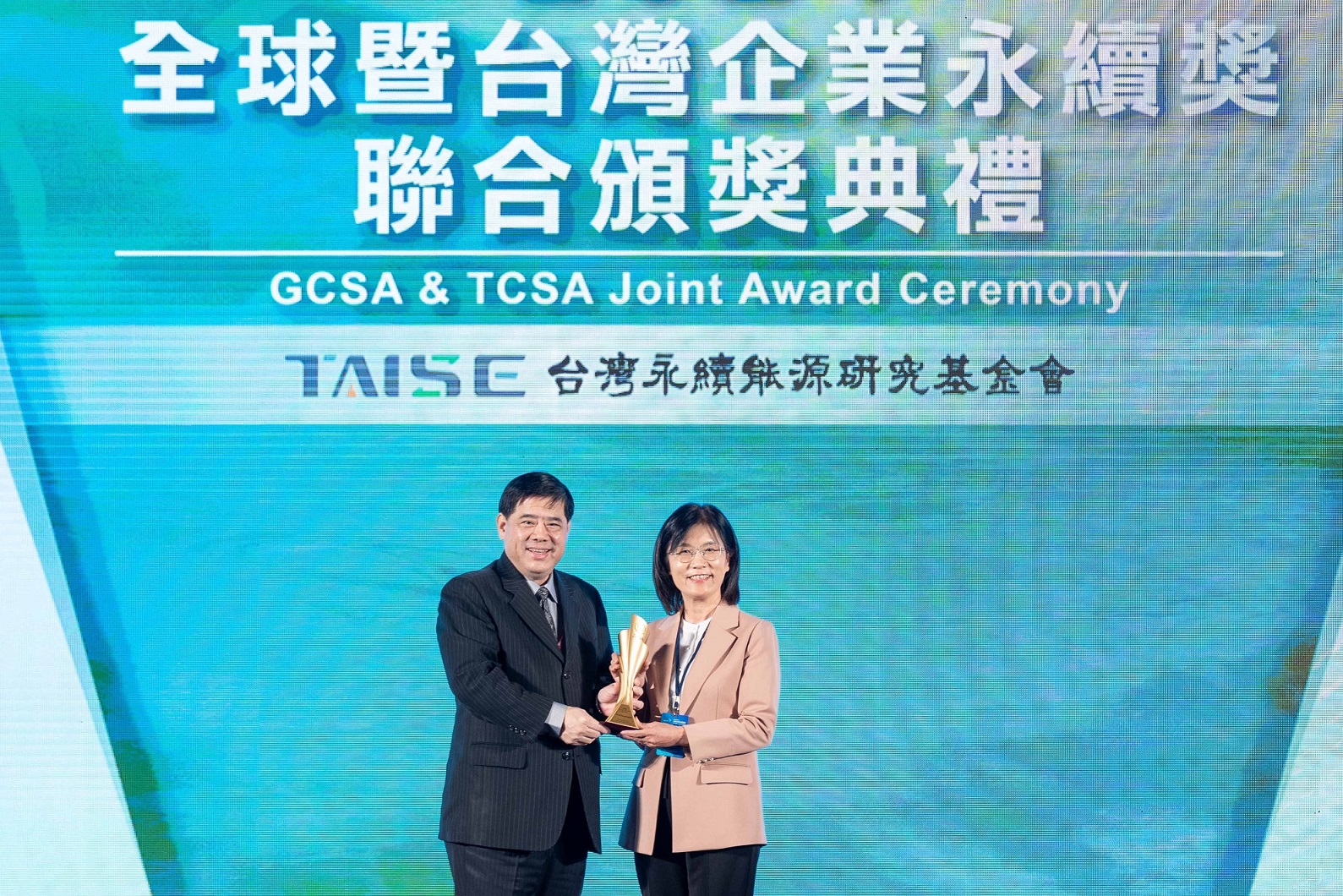 友達深耕永續經營、致力落實ESG作為，榮獲台灣企業永續獎及全球企業永續獎6項大獎