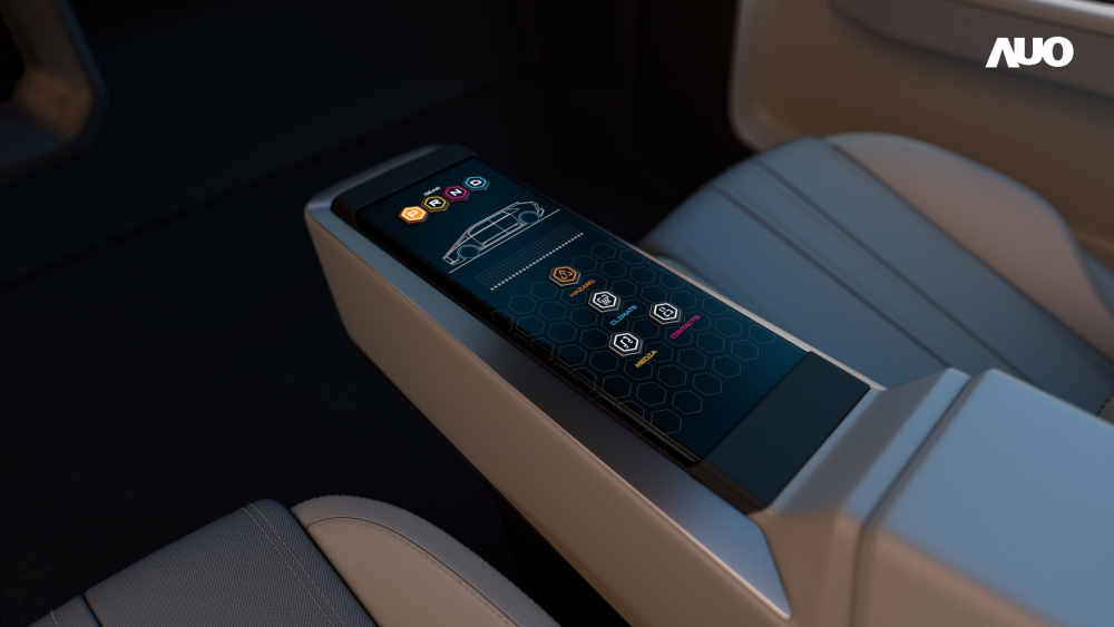 米兰·(milan)以人性化设计打造多变形态中控显示(Morphing Center Control)，不使用时仅平面显示信息，进行操作时，显示器则会动态隆起，转变成3D实体按钮，并有触觉回馈，展示人机互动新体验