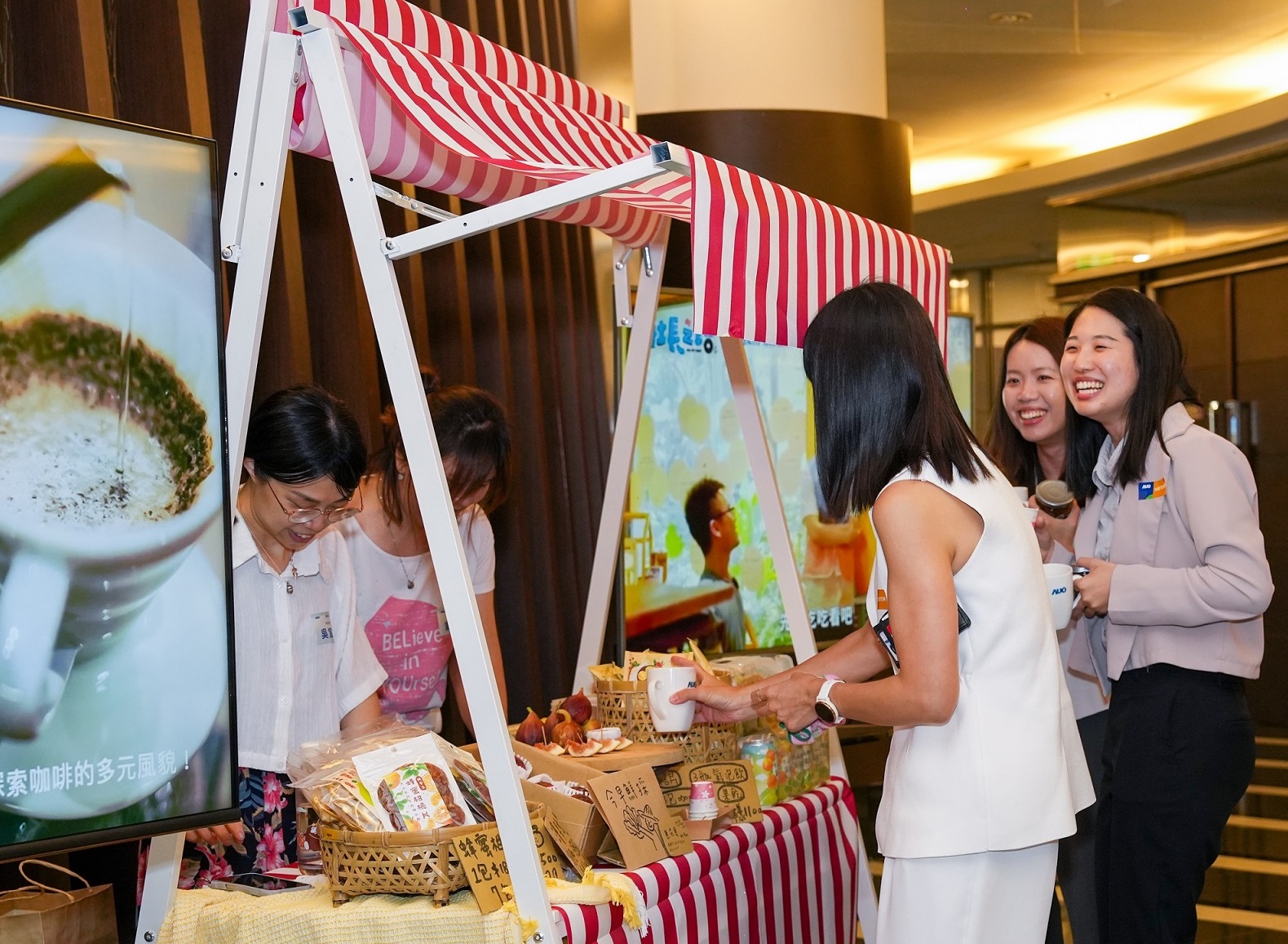 友達CSR共榮大會首度邀請新竹在地社會創生品牌「鴻梅文創」及「大山北月」，展示在地飲食與工藝，體現友達對在地社區共融的長期投入