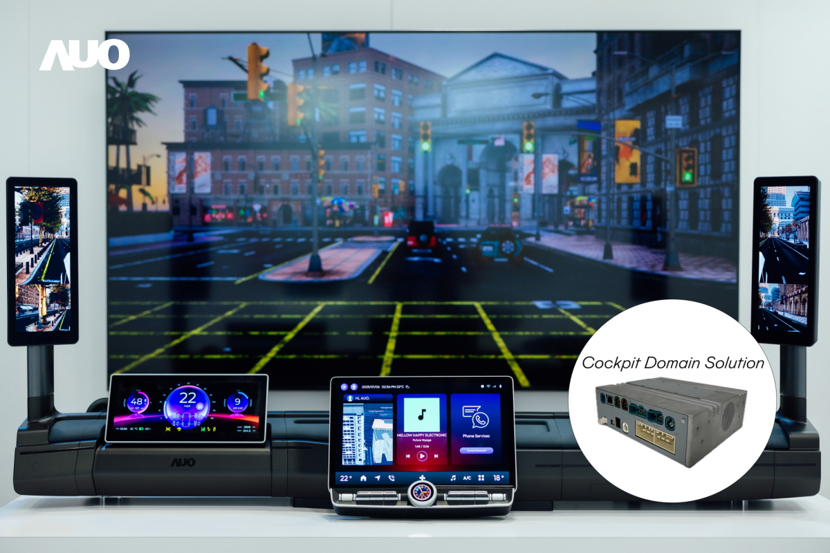 友達「智慧座艙域控解決方案」可做為車內運算的核心平台，驅動創新人機介面與豐富的座艙應用，獲得台灣精品標誌肯定
