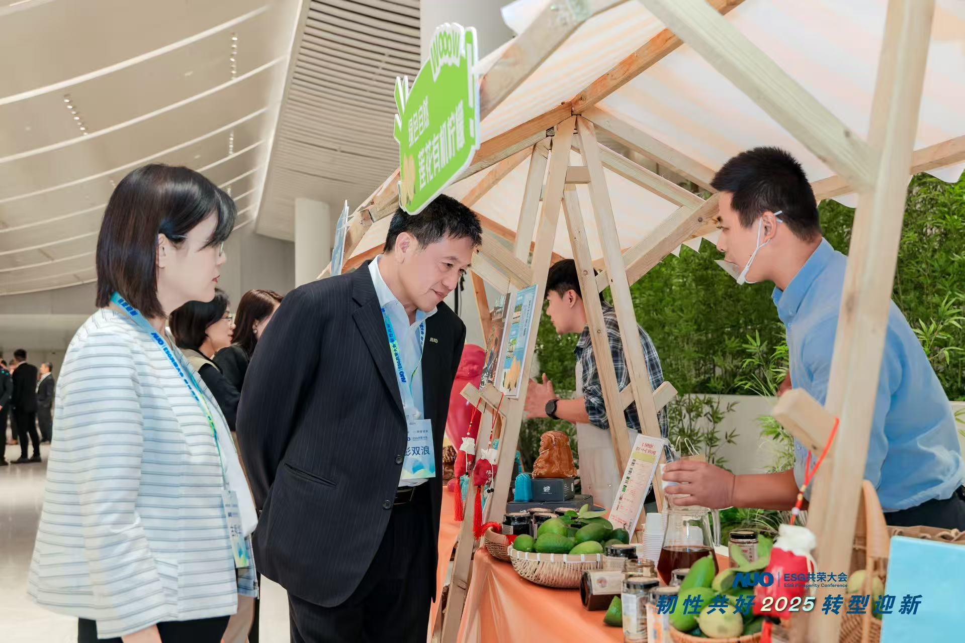 米兰·(milan)大会设置ESG互动展区，携手ADT、华展工业等供应链伙伴与社会企业，集中呈现绿色产品、循环成果与社区共融实践，通过可观可感的沉浸式体验，构建从技术到文化的立体永续价值链，获得与会嘉宾广泛好评。
