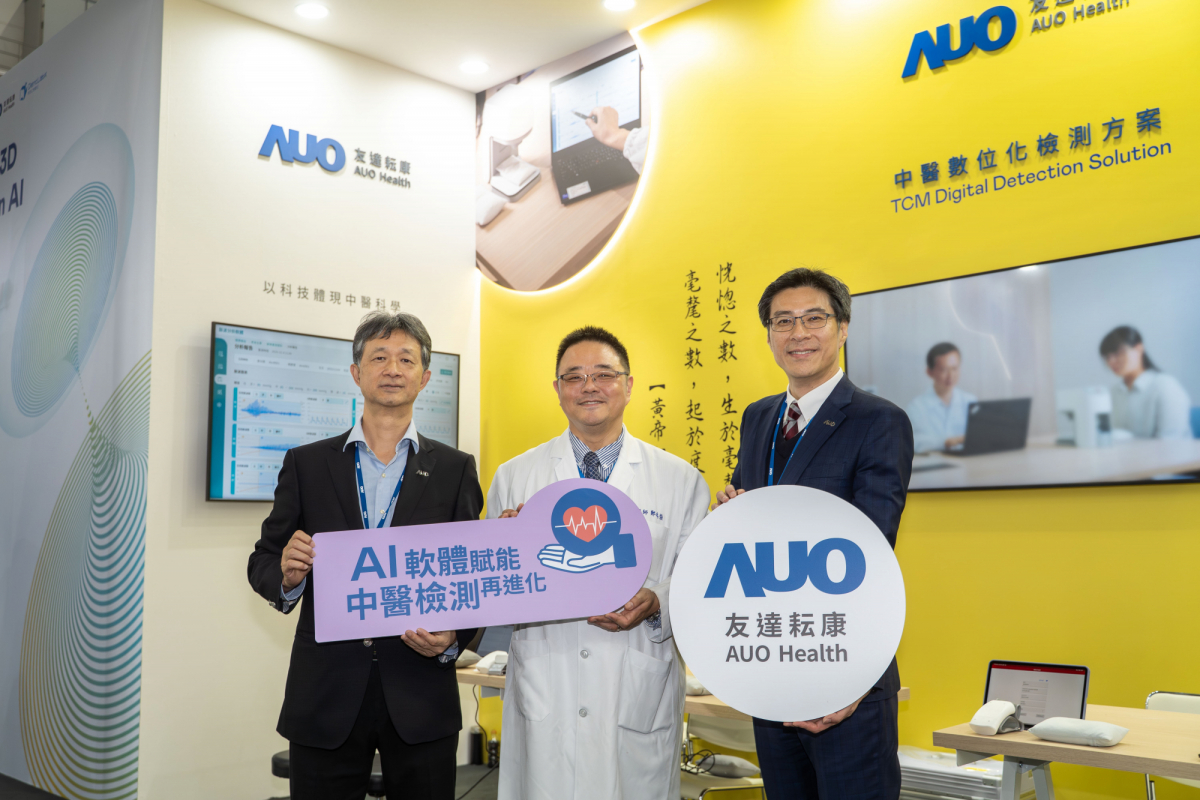 友達耘康攜手連鎖中醫集團馬光醫療網，將AI舌象影像辨識系統導入臨床場域，使診間流程及患者等候時間縮短30%，全面提升看診效率與醫病溝通品質。