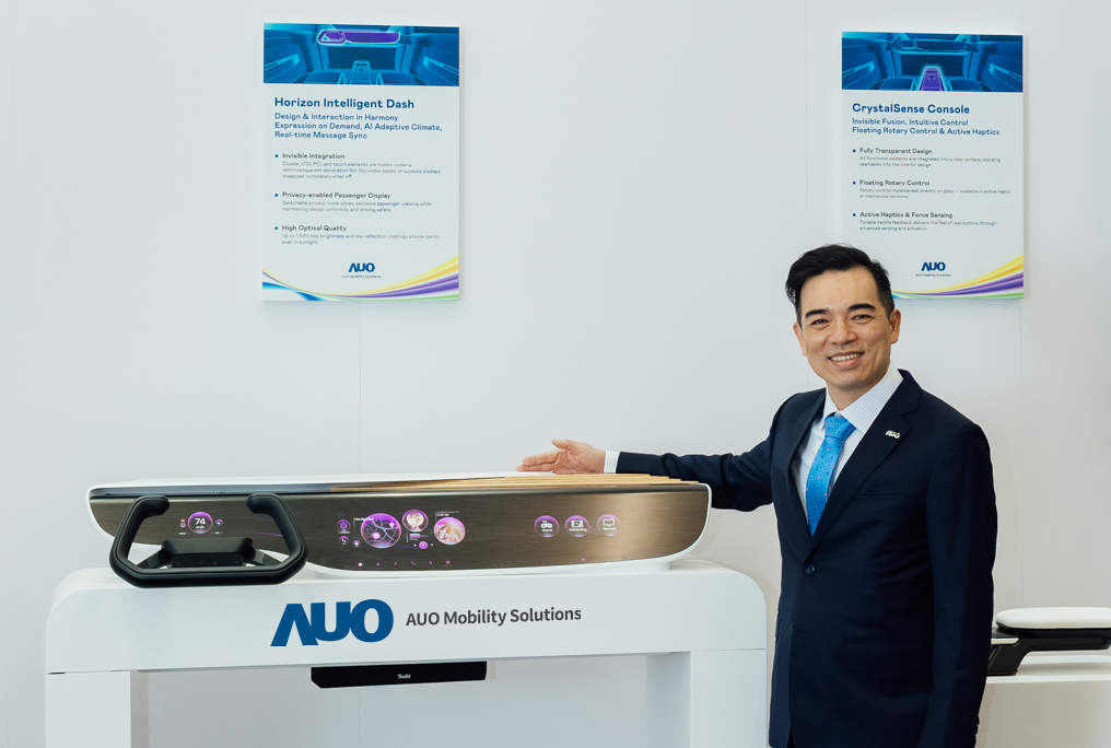 友達智慧移動在AI與軟體定義汽車的演進下，重新定義顯示人機互動，致力與產業客戶合作共創，打造具差異化、功能擴展彈性的未來座艙體驗。